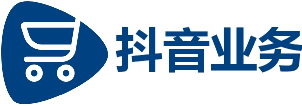 抖音低价二十四小时下单,Ks24小时秒单业务平台,抖音业务自助平台业务下单